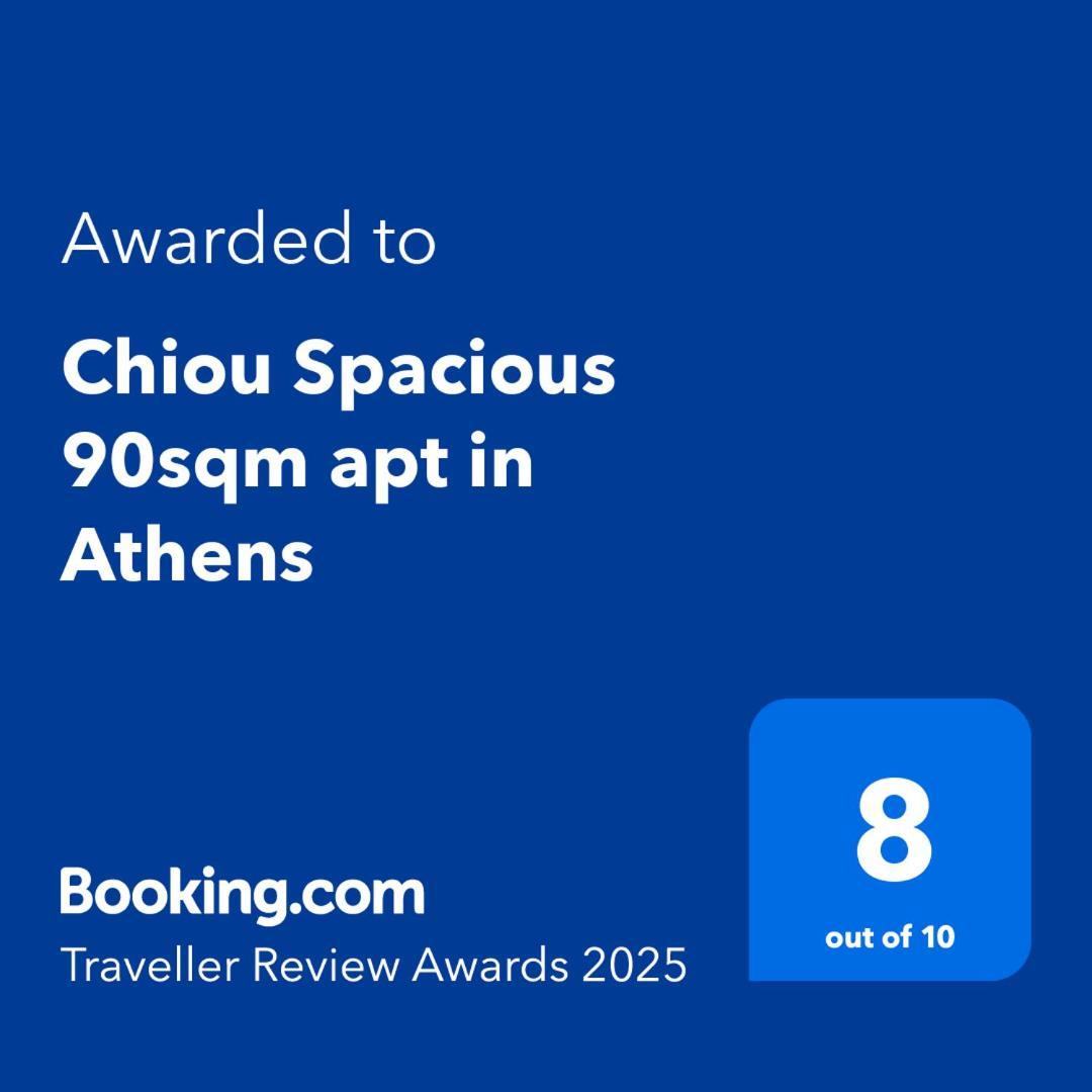 Chiou Spacious 90Sqm Apt In Athens Luaran gambar